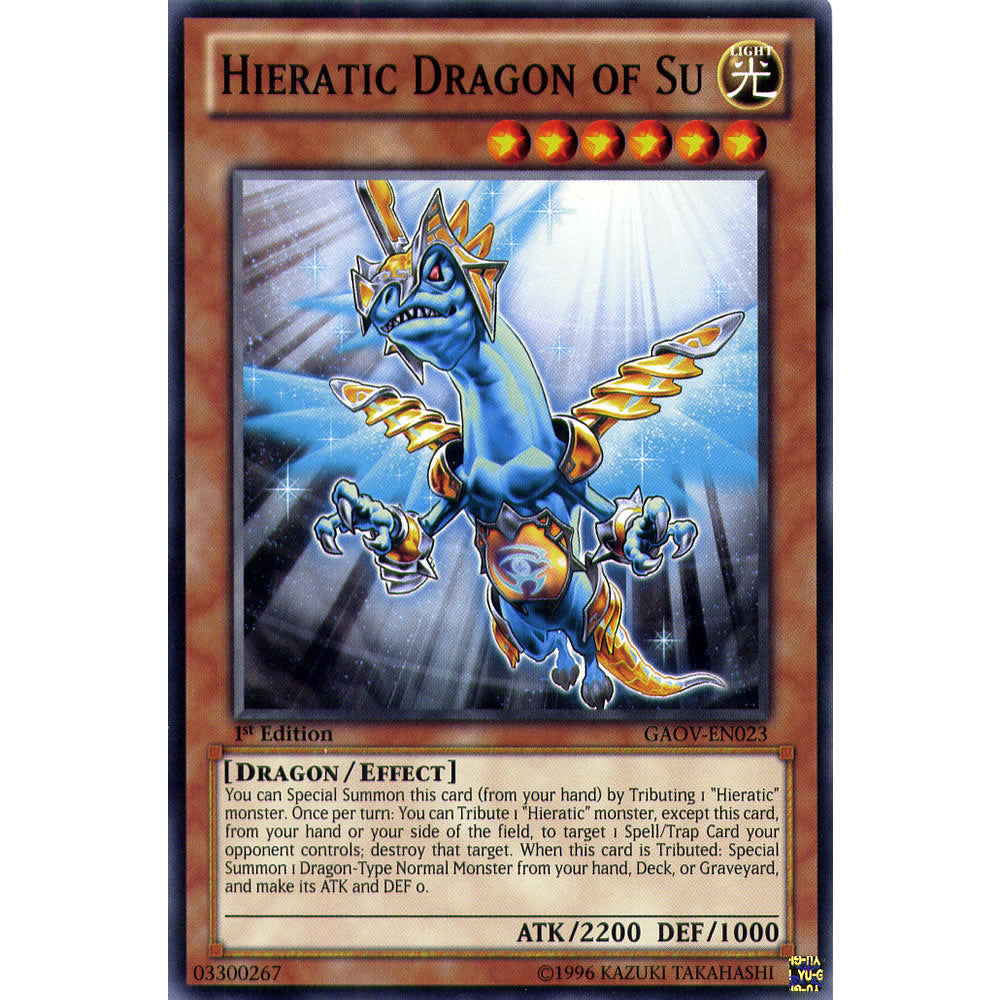 Hieratic Dragon of Su GAOV-EN023 Yu-Gi-Oh! Card from the Galactic Overlord Set