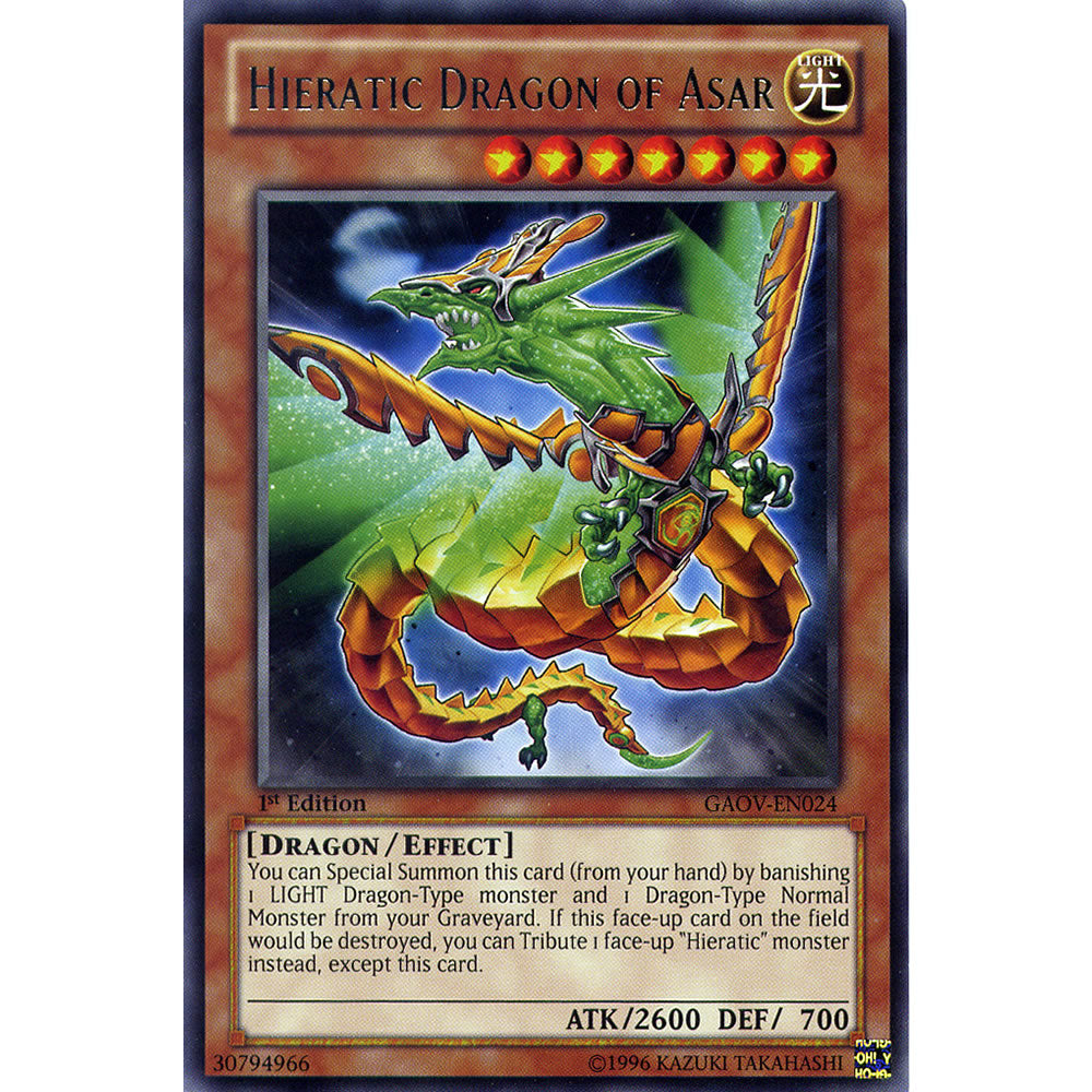 Hieratic Dragon of Asar GAOV-EN024 Yu-Gi-Oh! Card from the Galactic Overlord Set