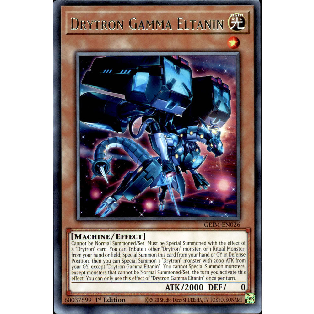 Drytron Gamma Eltanin GEIM-EN026 Yu-Gi-Oh! Card from the Genesis Impact Set