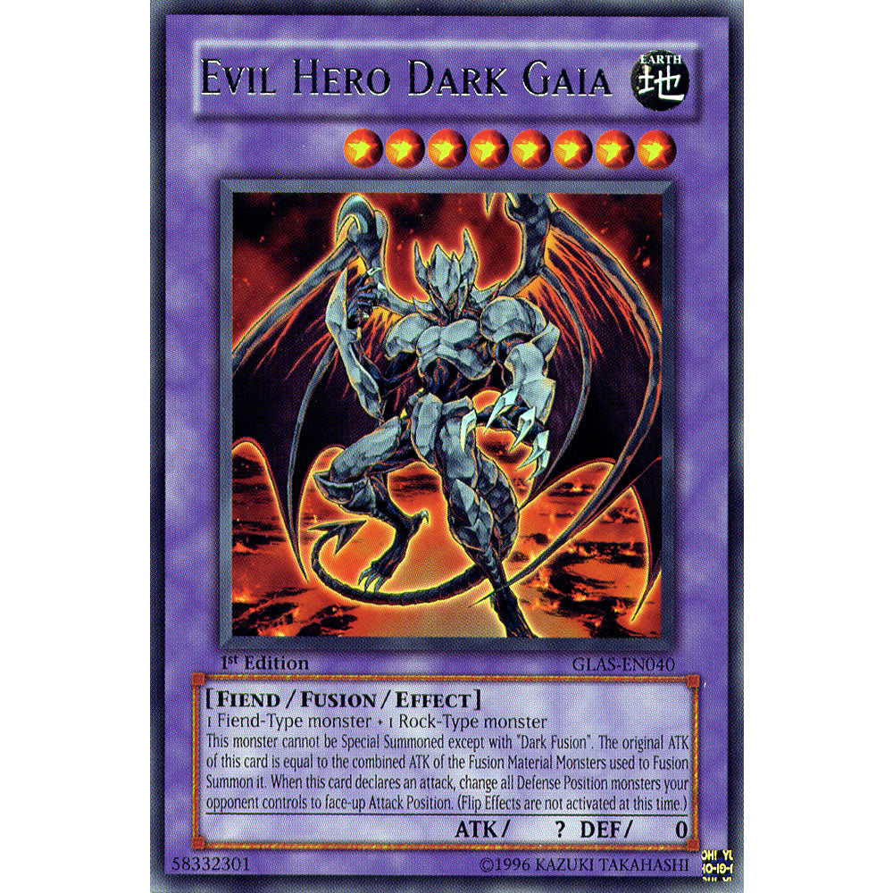 Evil Hero Dark Gaia GLAS-EN040 Yu-Gi-Oh! Card from the Gladiator's Assault Set