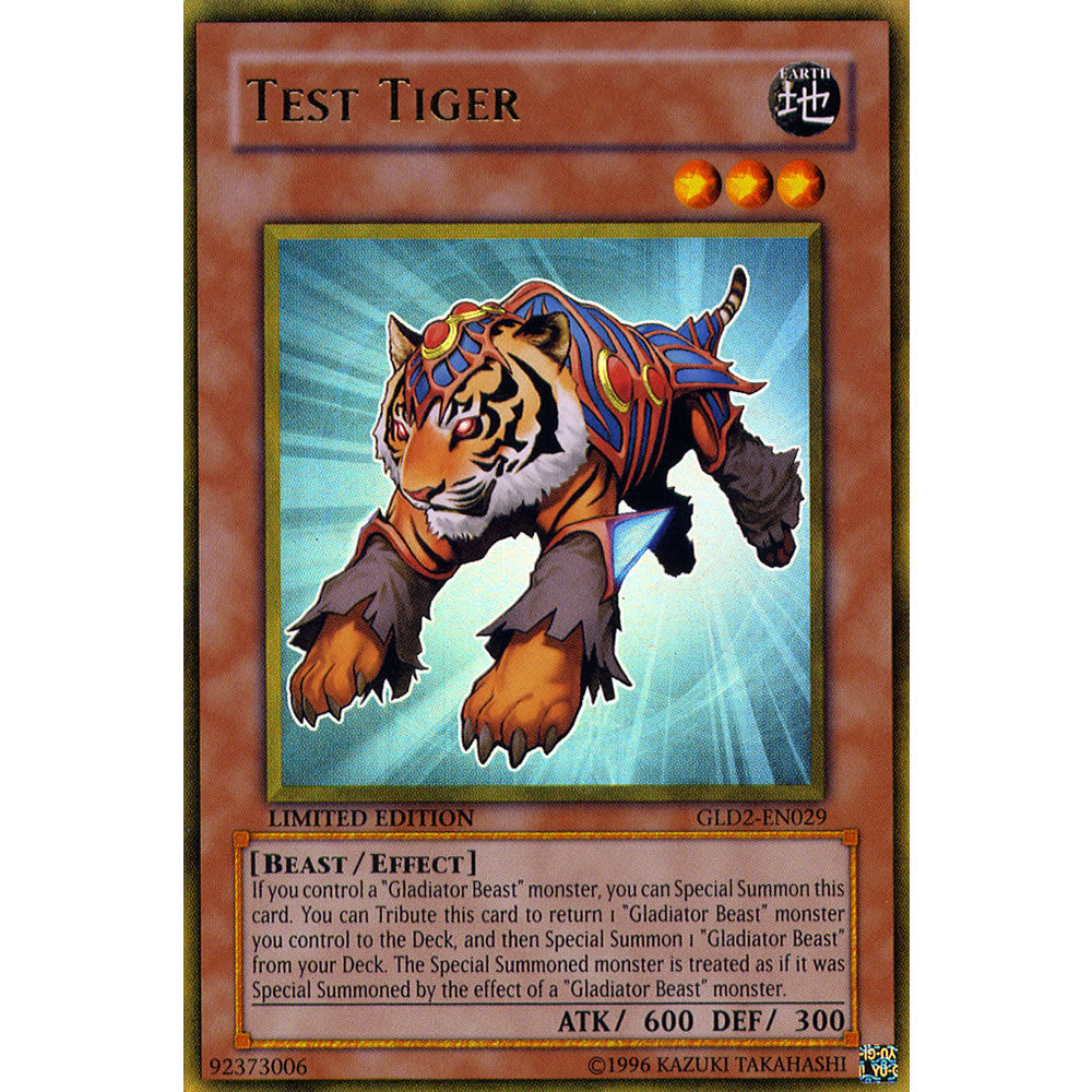 Test Tiger GLD2-EN029 Yu-Gi-Oh! Card from the Gold Series 2 (2009) Set