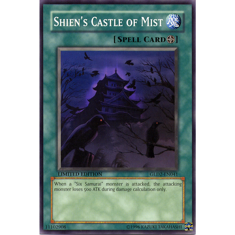Shien's Castle of Mist GLD2-EN041 Yu-Gi-Oh! Card from the Gold Series 2 (2009) Set