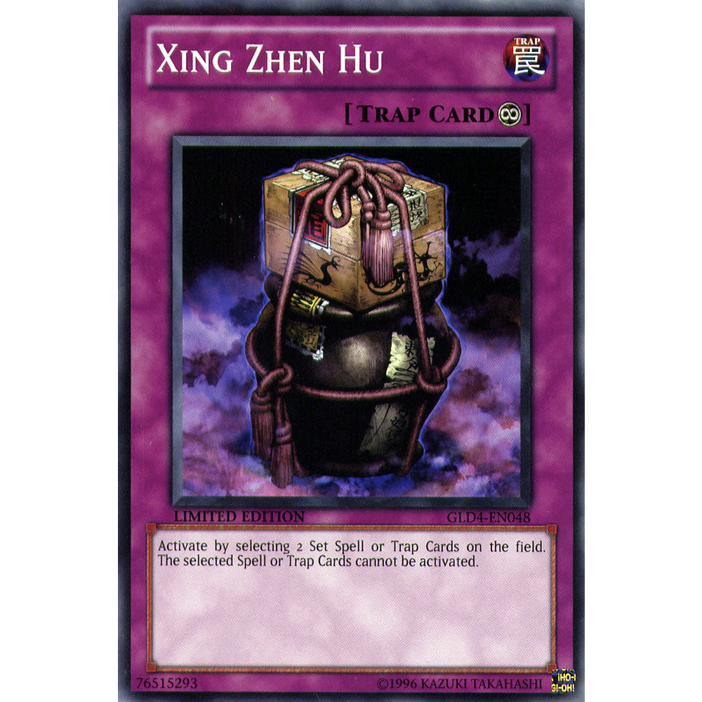 Xing Zhen Hu GLD4-EN048 Yu-Gi-Oh! Card from the Gold Series 4: Pyramids Edition Set