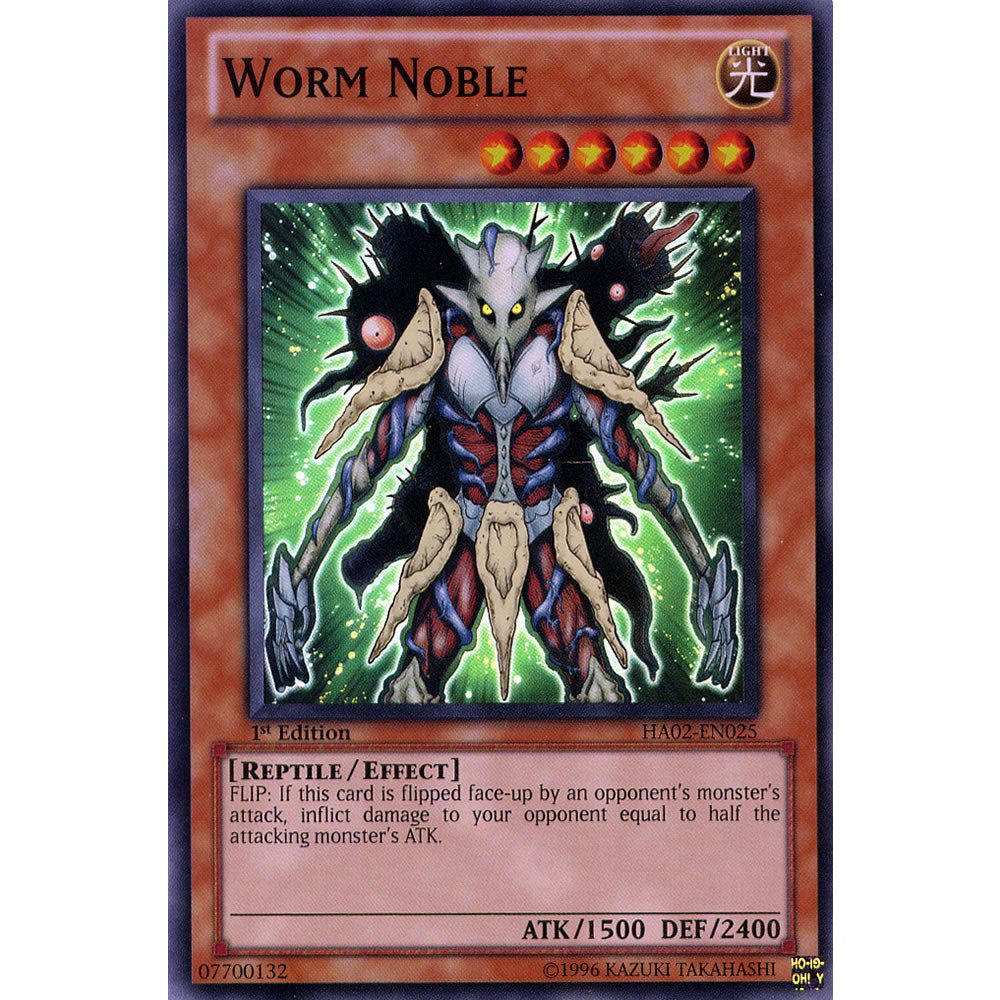 Worm Noble HA02-EN025 Yu-Gi-Oh! Card from the Hidden Arsenal 2 Set