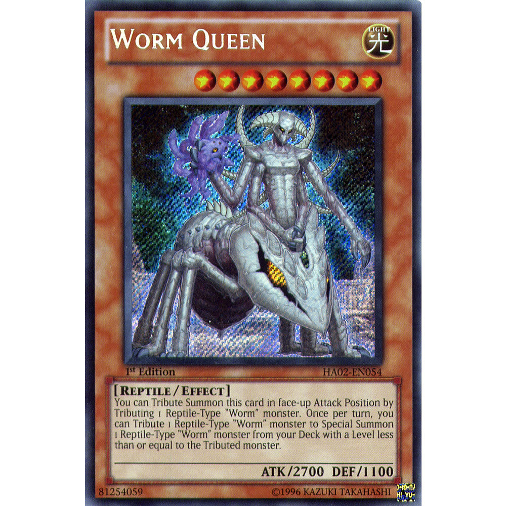 Worm Queen HA02-EN054 Yu-Gi-Oh! Card from the Hidden Arsenal 2 Set