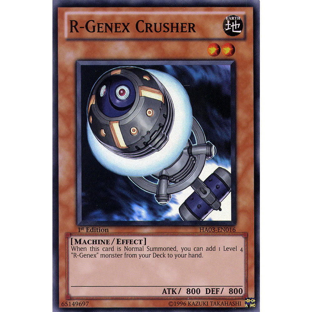 R-Genex Crusher HA03-EN016 Yu-Gi-Oh! Card from the Hidden Arsenal 3 Set