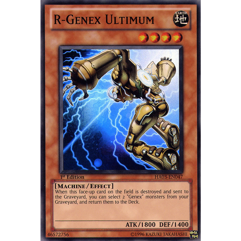 R-Genex Ultimum HA03-EN047 Yu-Gi-Oh! Card from the Hidden Arsenal 3 Set