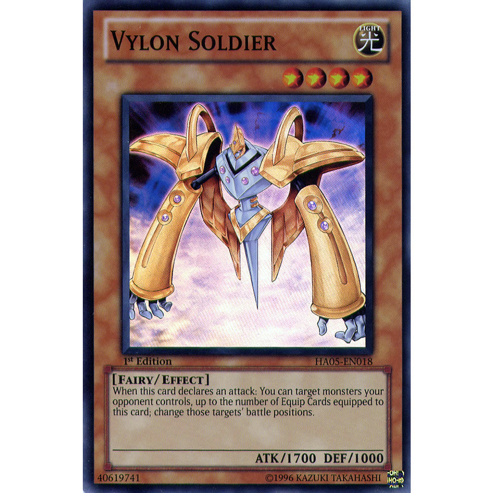 Vylon Soldier HA05-EN018 Yu-Gi-Oh! Card from the Hidden Arsenal 5: Steelswarm Invasion Set