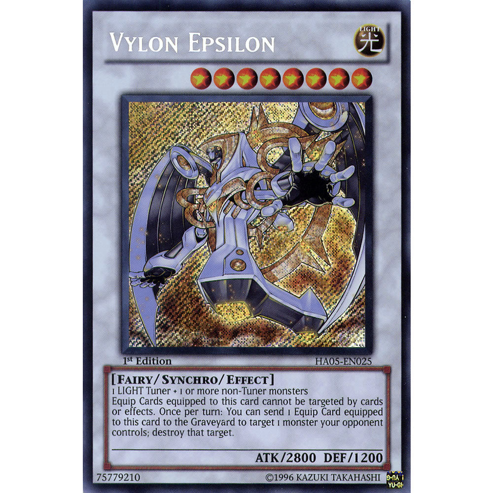 Vylon Epsilon HA05-EN025 Yu-Gi-Oh! Card from the Hidden Arsenal 5: Steelswarm Invasion Set