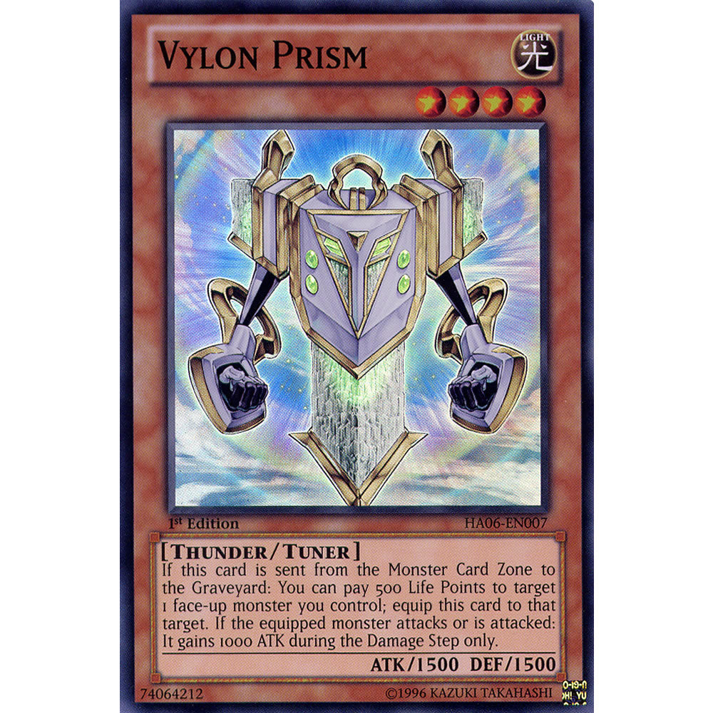 Vylon Prism HA06-EN007 Yu-Gi-Oh! Card from the Hidden Arsenal 6: Omega Xyz Set