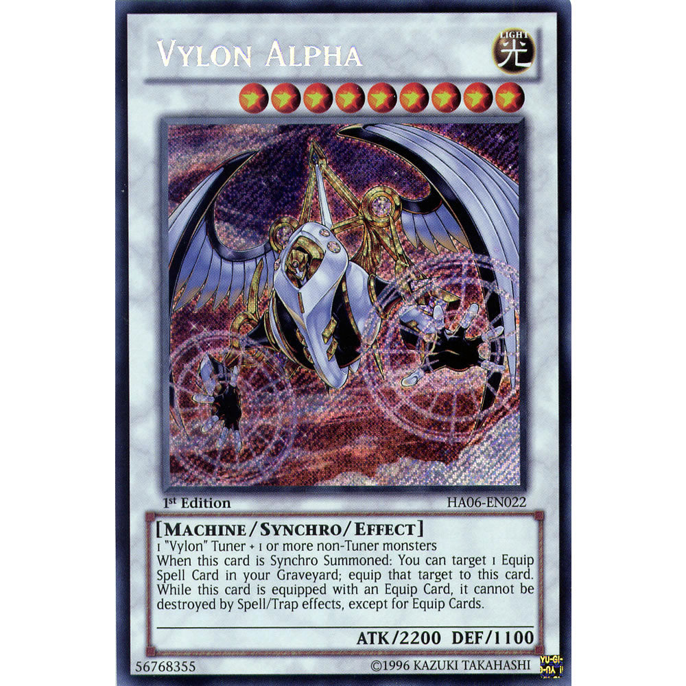 Vylon Alpha HA06-EN022 Yu-Gi-Oh! Card from the Hidden Arsenal 6: Omega Xyz Set
