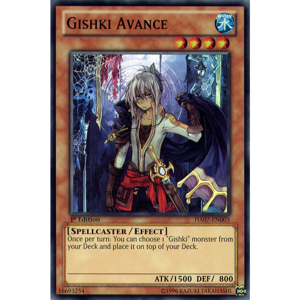Gishki Avance HA07-EN003 Yu-Gi-Oh! Card from the Hidden Arsenal 7: Knight of Stars Set