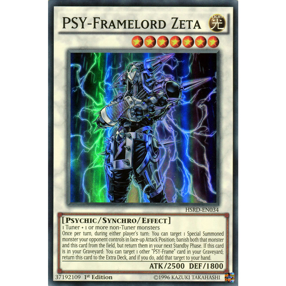 PSY-Framelord Zeta HSRD-EN034 Yu-Gi-Oh! Card from the High-Speed Riders Set