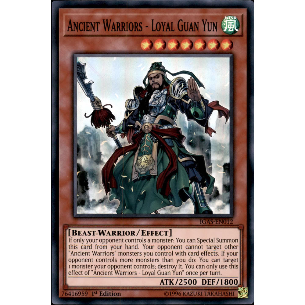 Ancient Warriors - Loyal Guan Yun IGAS-EN012 Yu-Gi-Oh! Card from the Ignition Assault Set