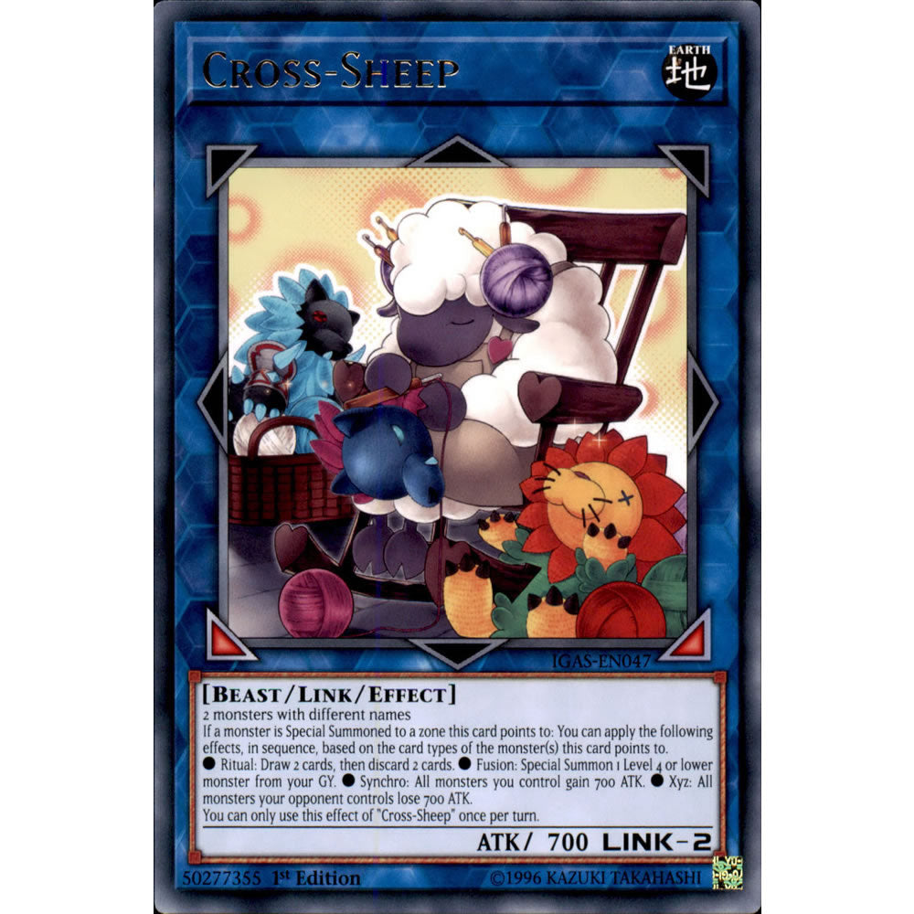 Cross-Sheep IGAS-EN047 Yu-Gi-Oh! Card from the Ignition Assault Set