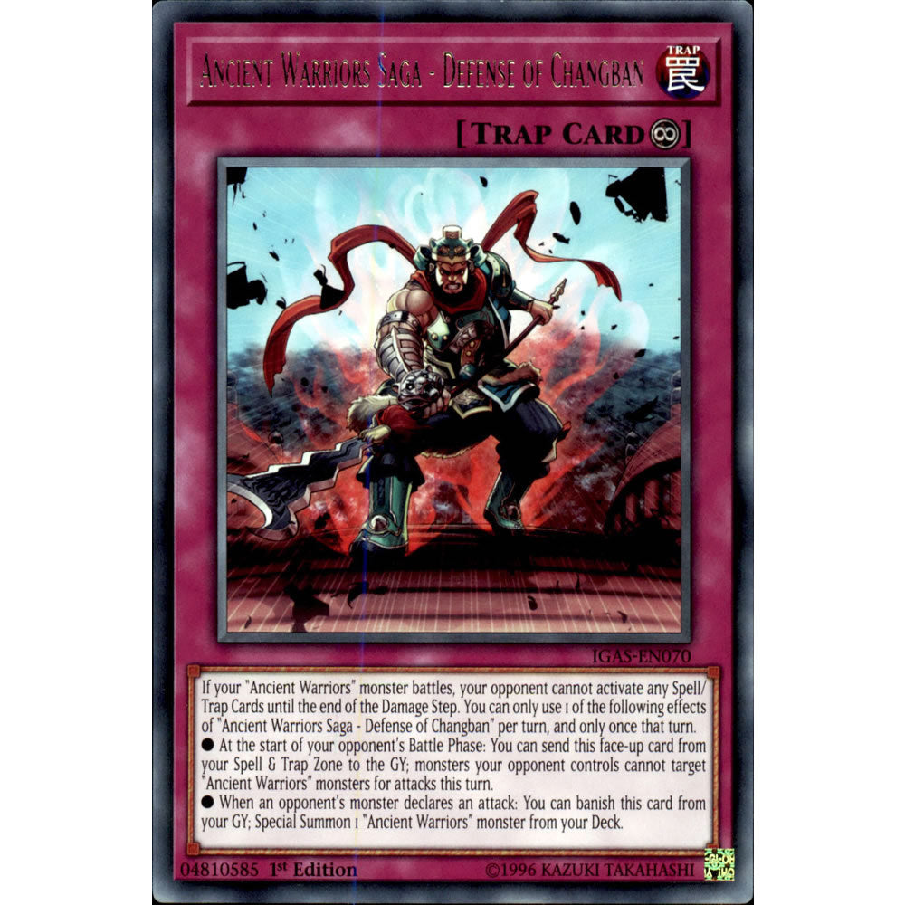 Ancient Warriors Saga - Defense of Changban IGAS-EN070 Yu-Gi-Oh! Card from the Ignition Assault Set