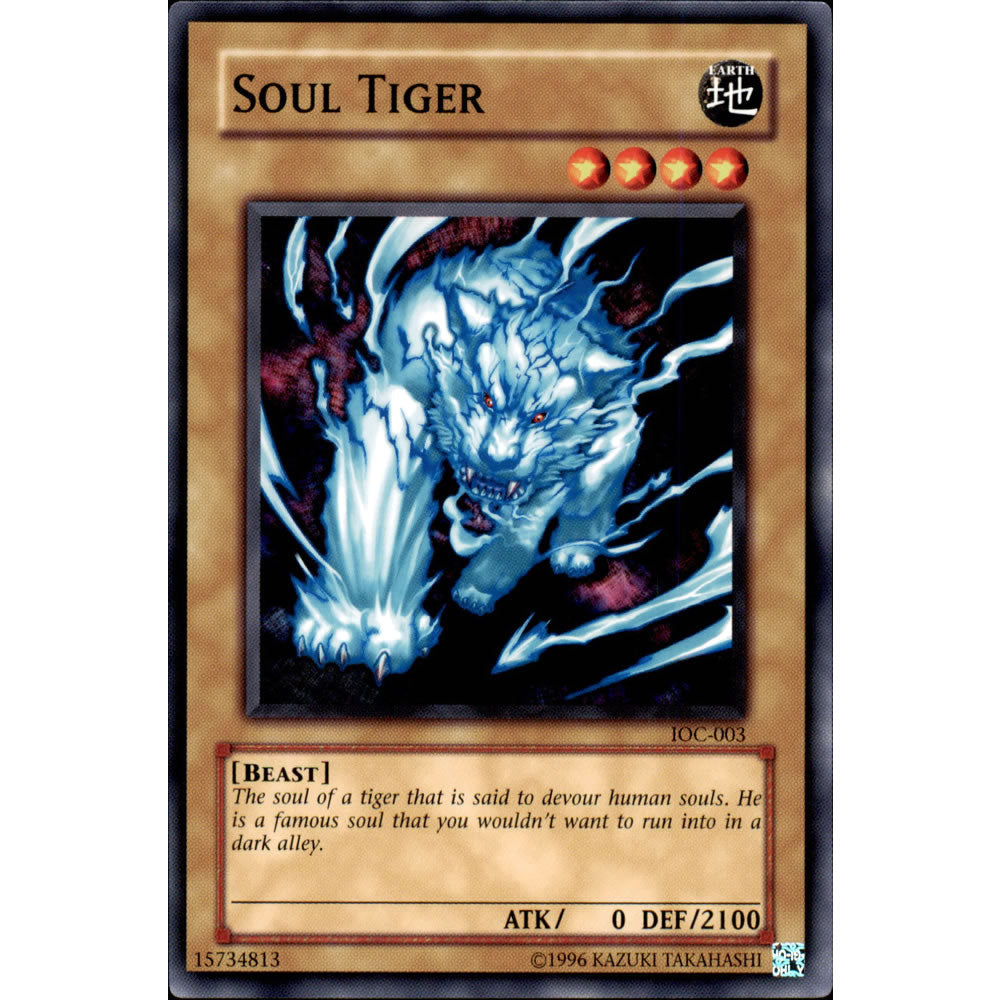 Soul Tiger IOC-003 Yu-Gi-Oh! Card from the Invasion of Chaos Set
