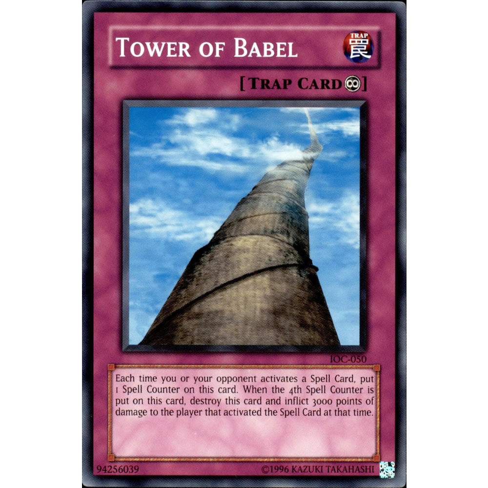 Tower of Babel IOC-050 Yu-Gi-Oh! Card from the Invasion of Chaos Set