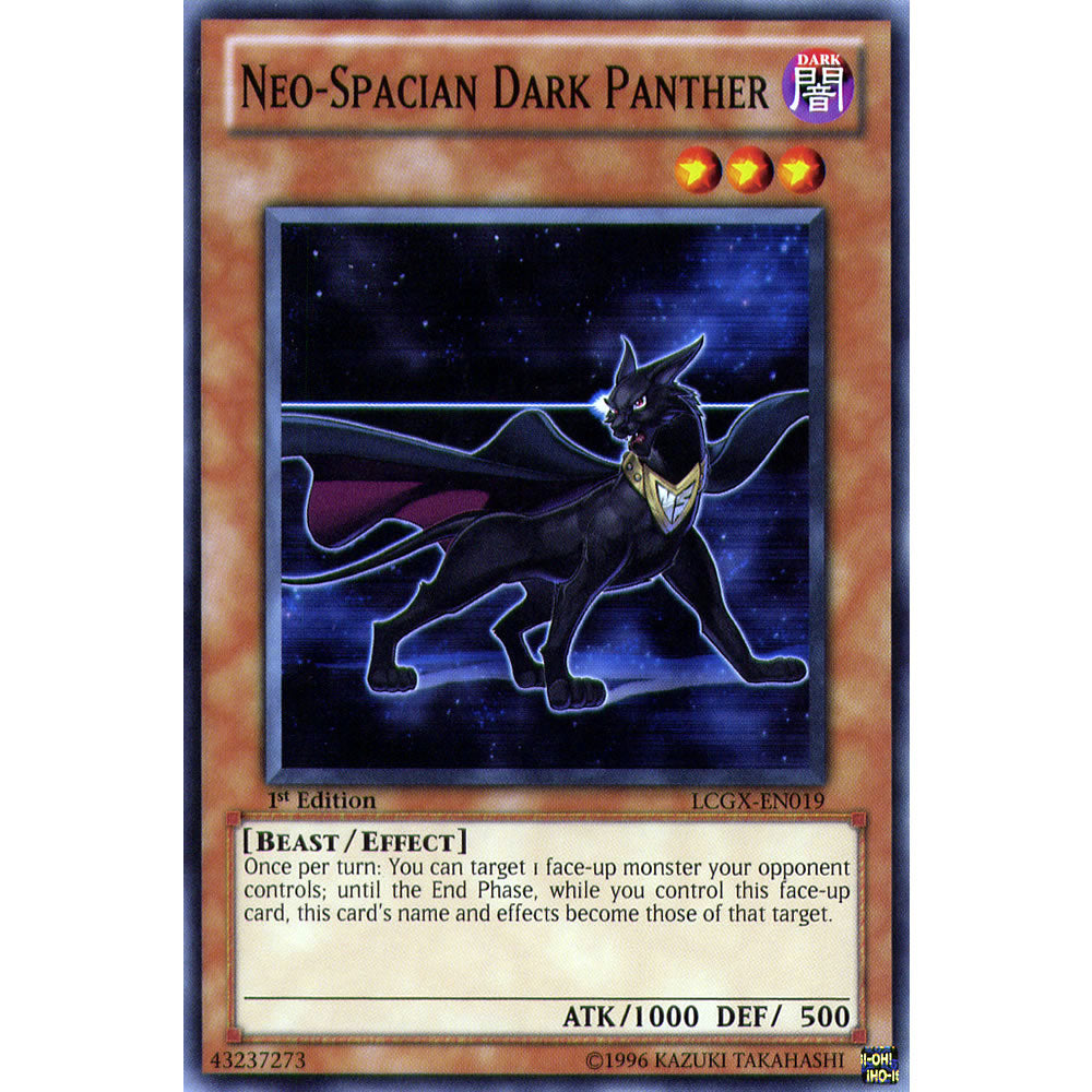 Neo  - Spacian Dark Panther LCGX-EN019 Yu-Gi-Oh! Card from the Legendary Collection 2: The Duel Academy Years Mega Pack Set