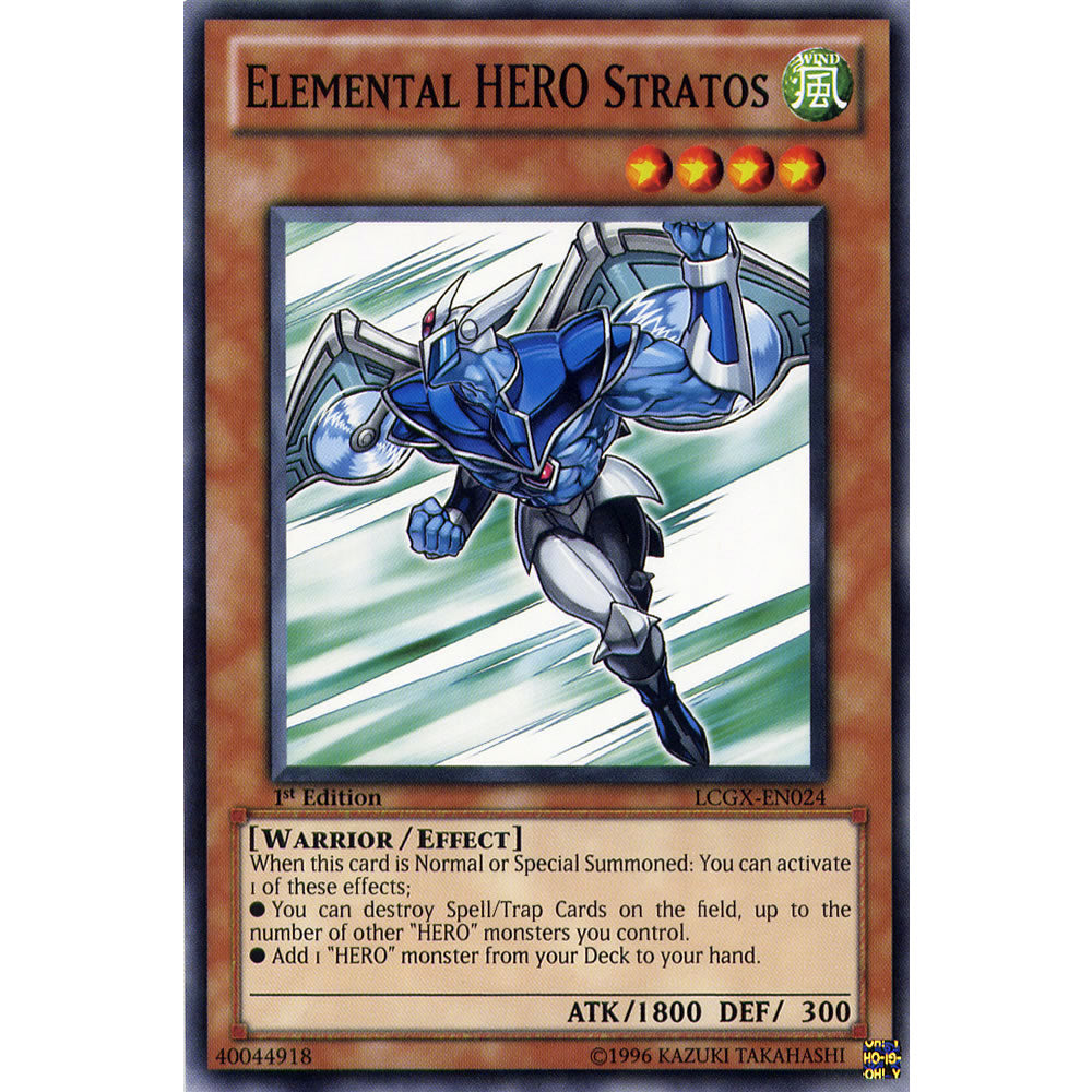 Elemental Hero Stratos LCGX-EN024 Yu-Gi-Oh! Card from the Legendary Collection 2: The Duel Academy Years Mega Pack Set