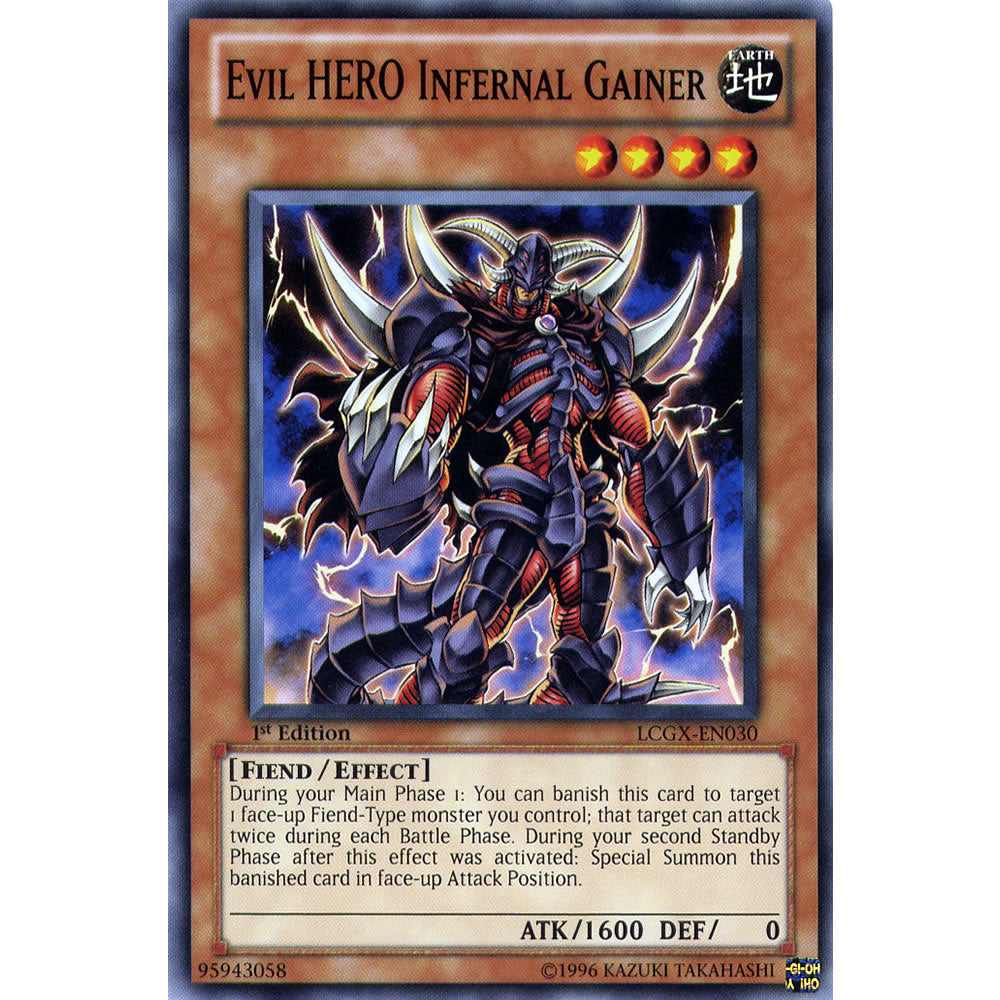 Evil Hero Infernal Gainer LCGX-EN030 Yu-Gi-Oh! Card from the Legendary Collection 2: The Duel Academy Years Mega Pack Set