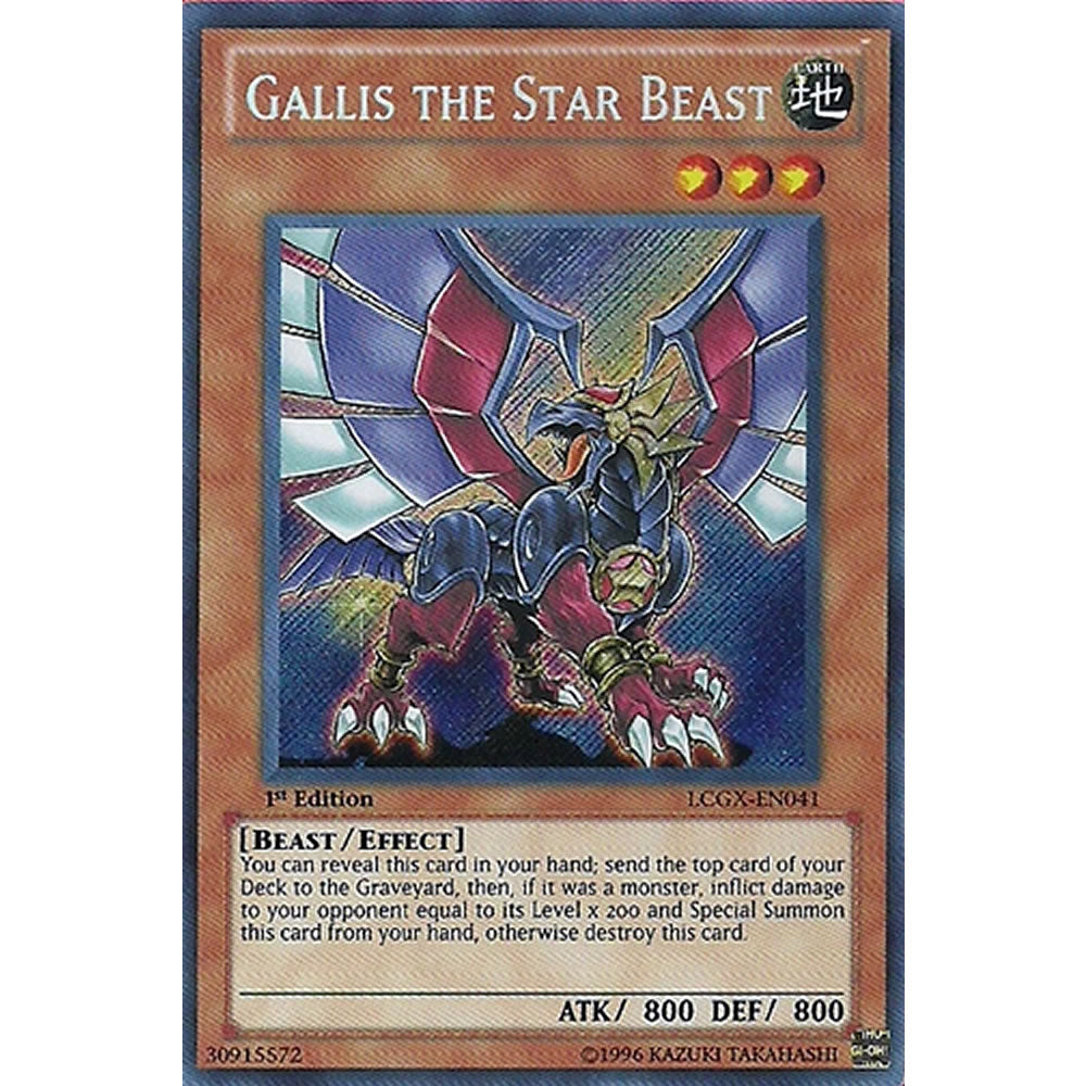 Gallis the Star Beast LCGX-EN041 Yu-Gi-Oh! Card from the Legendary Collection 2: The Duel Academy Years Mega Pack Set