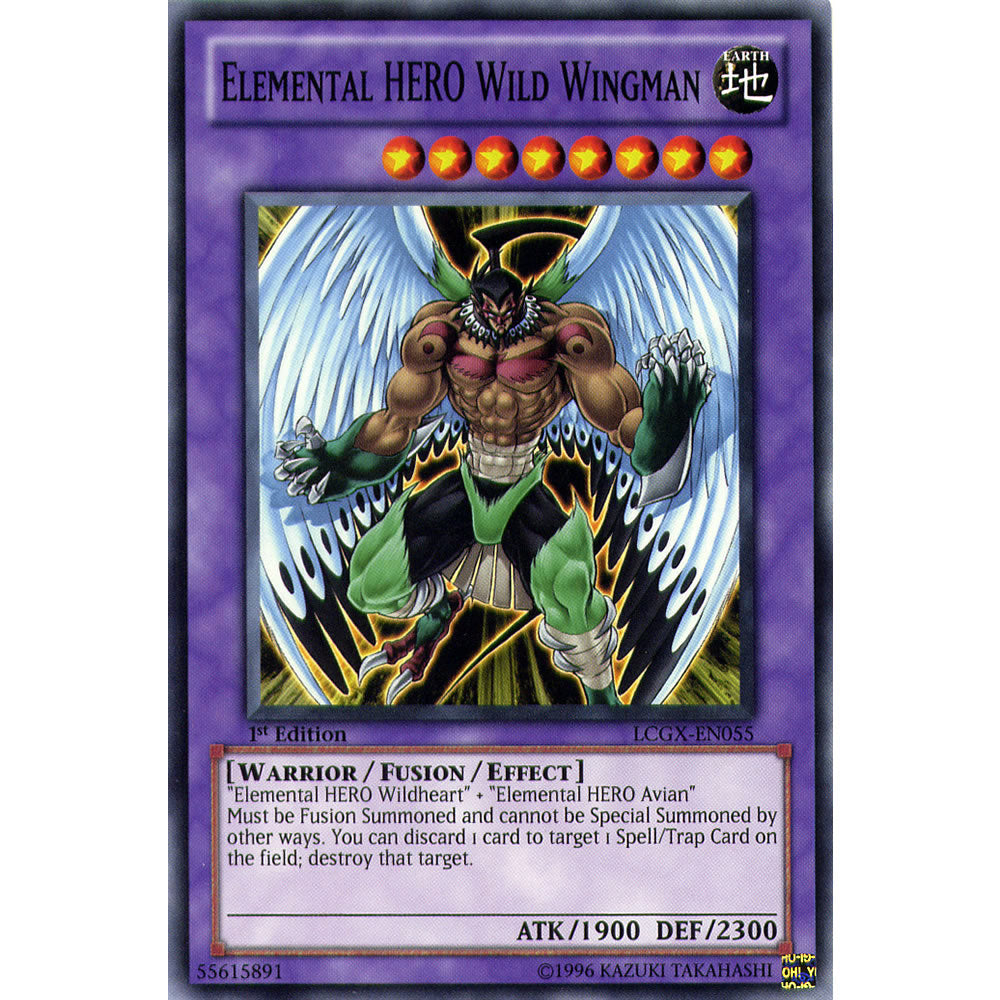 Elemental Hero Wild Wingman LCGX-EN055 Yu-Gi-Oh! Card from the Legendary Collection 2: The Duel Academy Years Mega Pack Set
