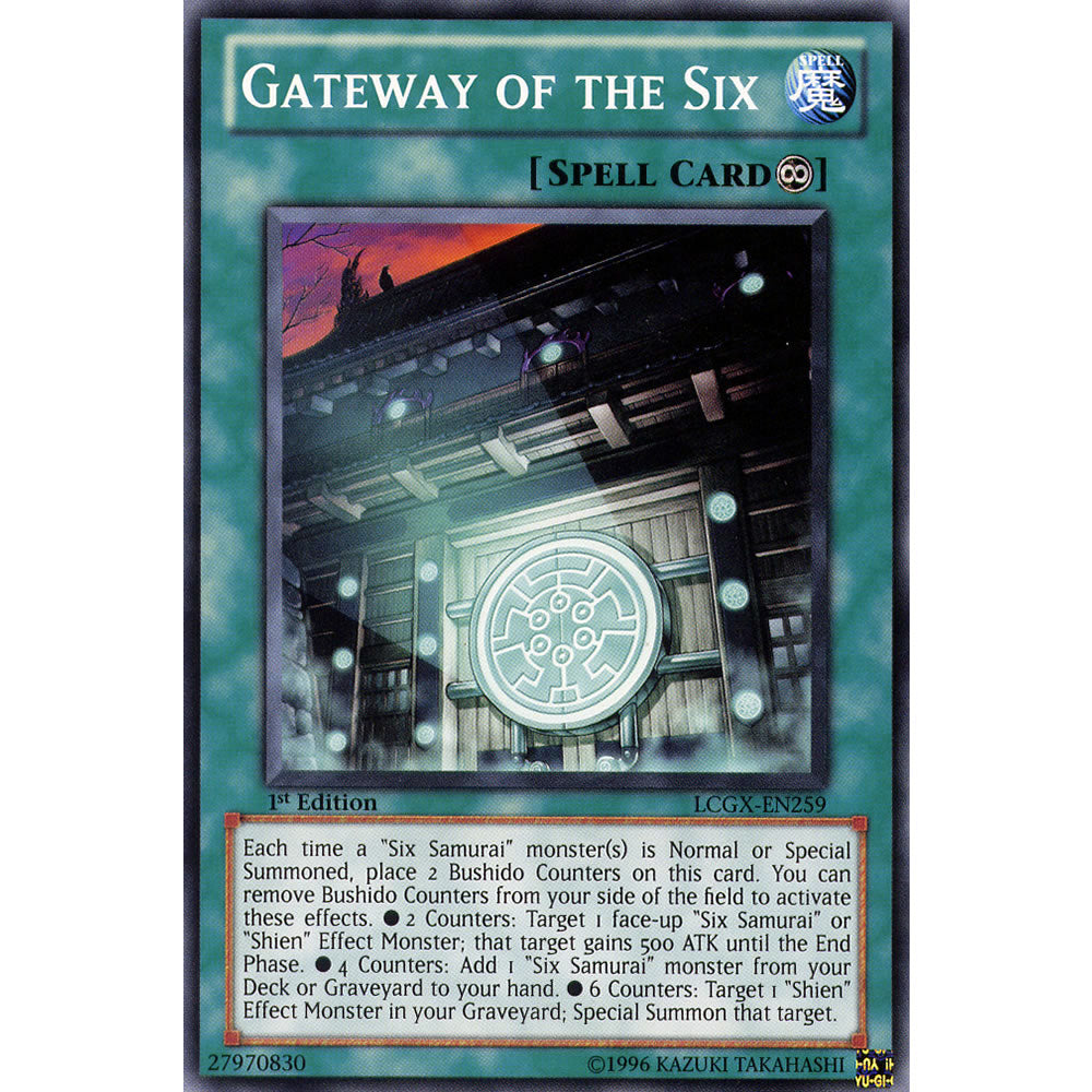 Gateway of the Six LCGX-EN259 Yu-Gi-Oh! Card from the Legendary Collection 2: The Duel Academy Years Mega Pack Set