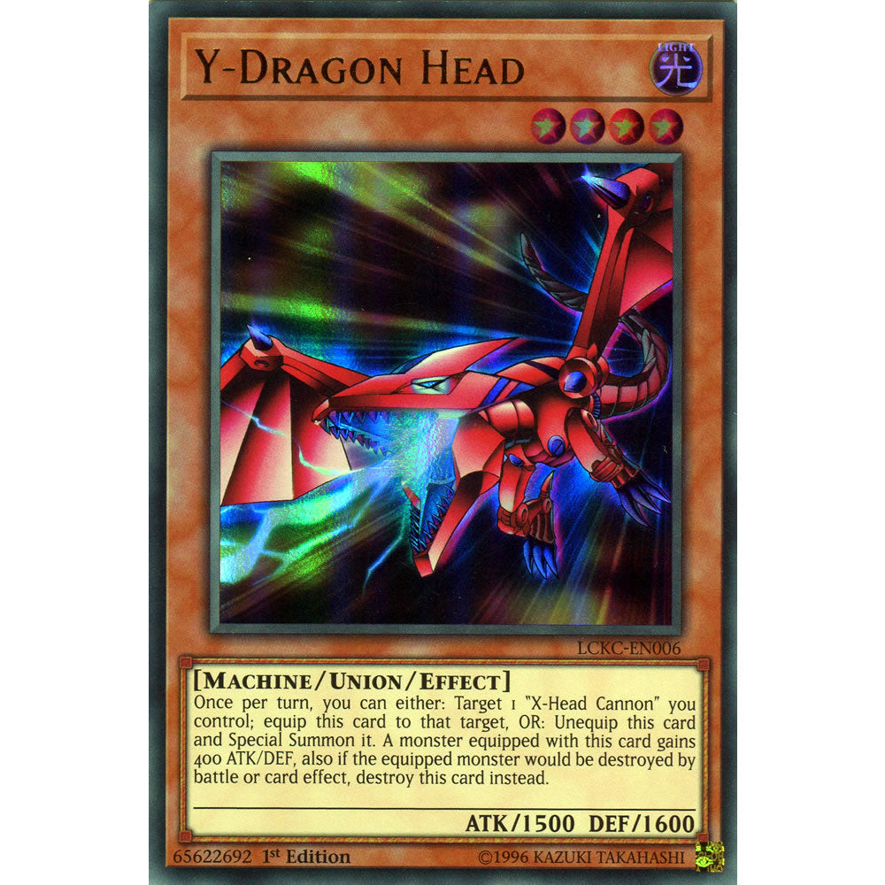 Y-Dragon Head LCKC-EN006 Yu-Gi-Oh! Card from the Legendary Collection Kaiba Mega Pack Set