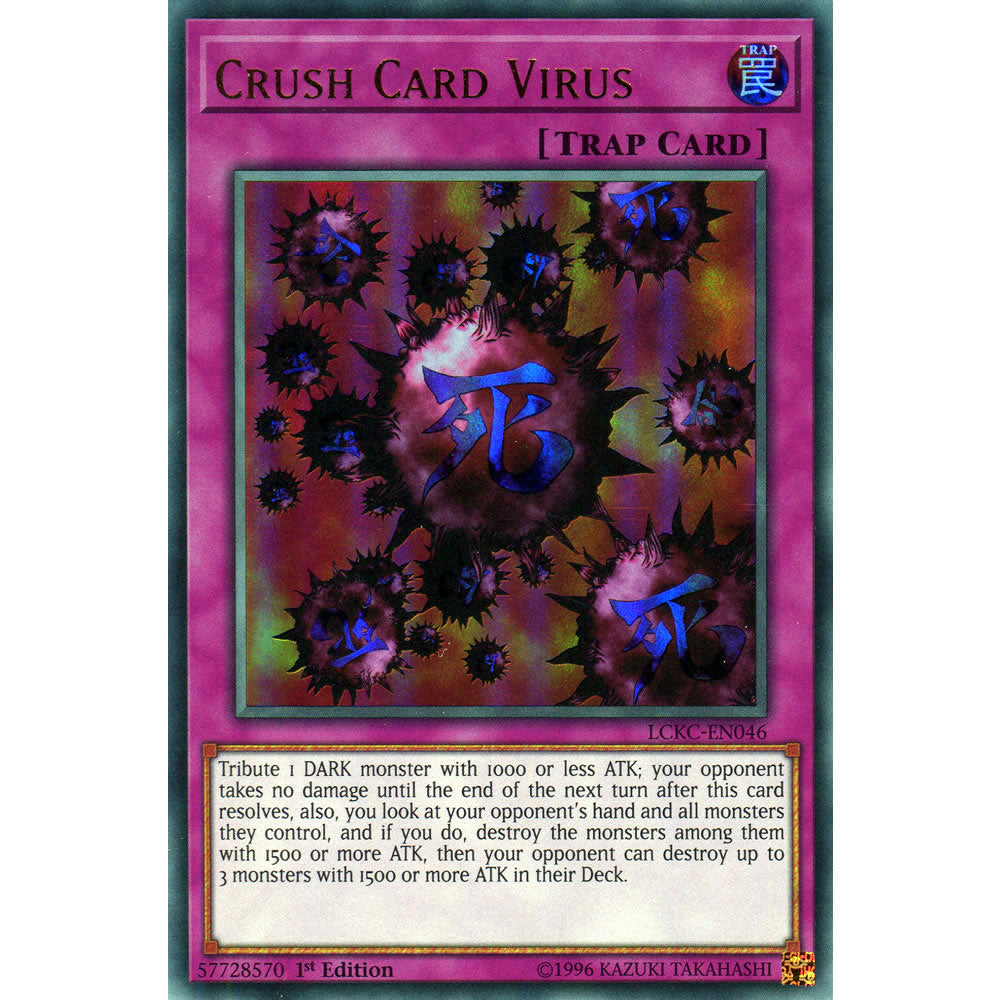 Crush Card Virus LCKC-EN046 Yu-Gi-Oh! Card from the Legendary Collection Kaiba Mega Pack Set