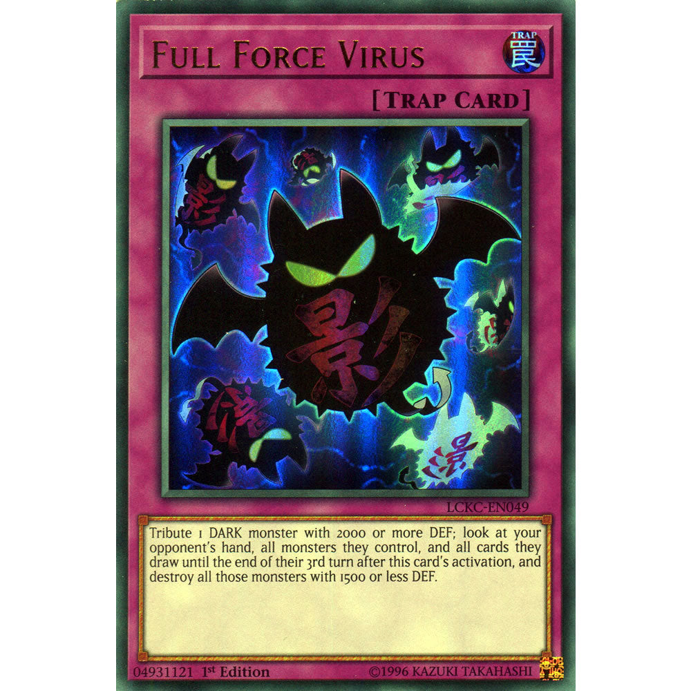 Full Force Virus LCKC-EN049 Yu-Gi-Oh! Card from the Legendary Collection Kaiba Mega Pack Set