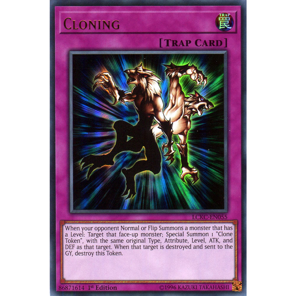 Cloning LCKC-EN055 Yu-Gi-Oh! Card from the Legendary Collection Kaiba Mega Pack Set