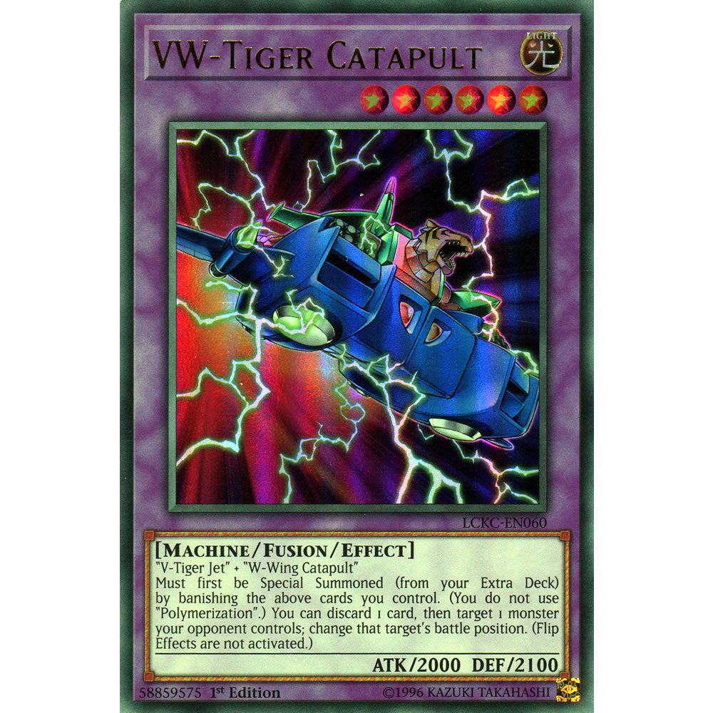 VW-Tiger Catapult LCKC-EN060 Yu-Gi-Oh! Card from the Legendary Collection Kaiba Mega Pack Set