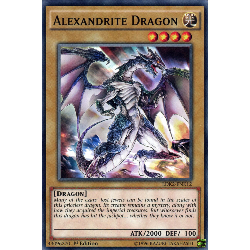 Alexandrite Dragon LDK2-ENK12 Yu-Gi-Oh! Card from the Legendary Decks 2 Set