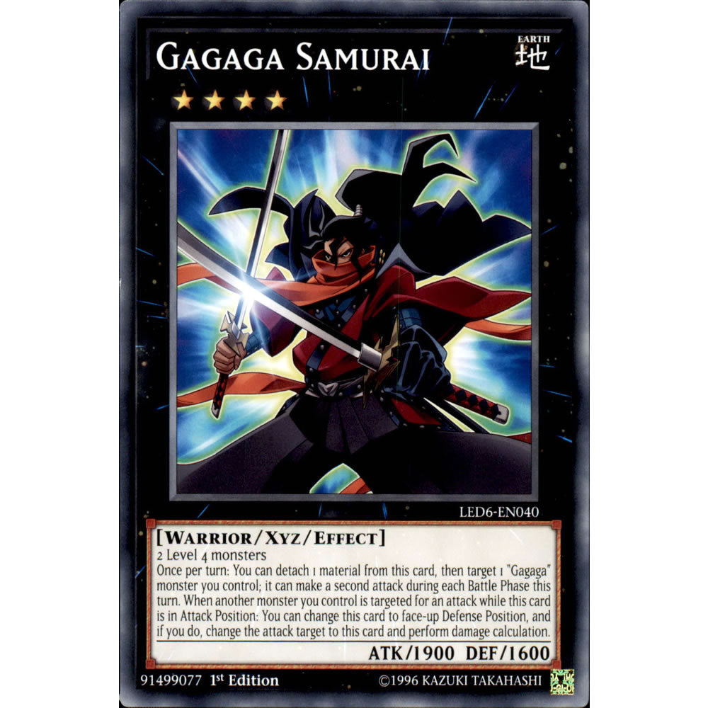 Gagaga Samurai LED6-EN040 Yu-Gi-Oh! Card from the Legendary Duelists: Magical Hero Set