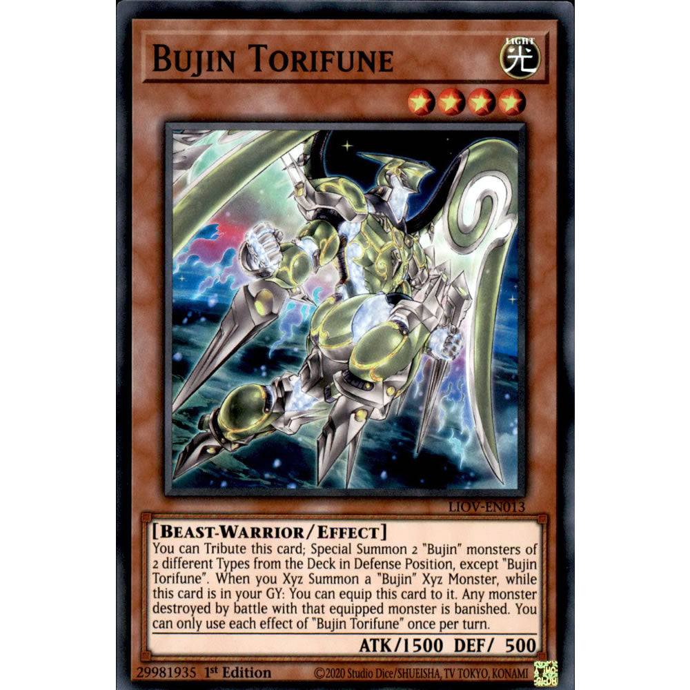 Bujin Torifune LIOV-EN013 Yu-Gi-Oh! Card from the Lightning Overdrive Set
