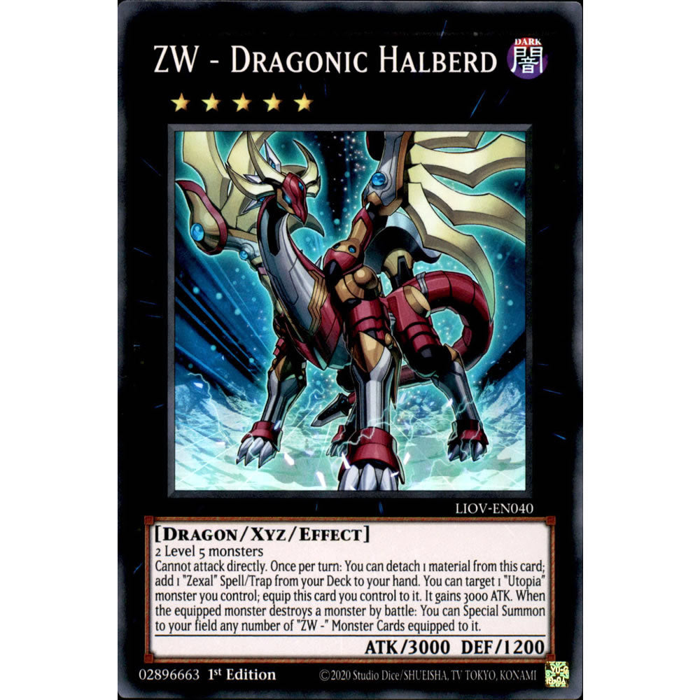 ZW - Dragonic Halberd LIOV-EN040 Yu-Gi-Oh! Card from the Lightning Overdrive Set