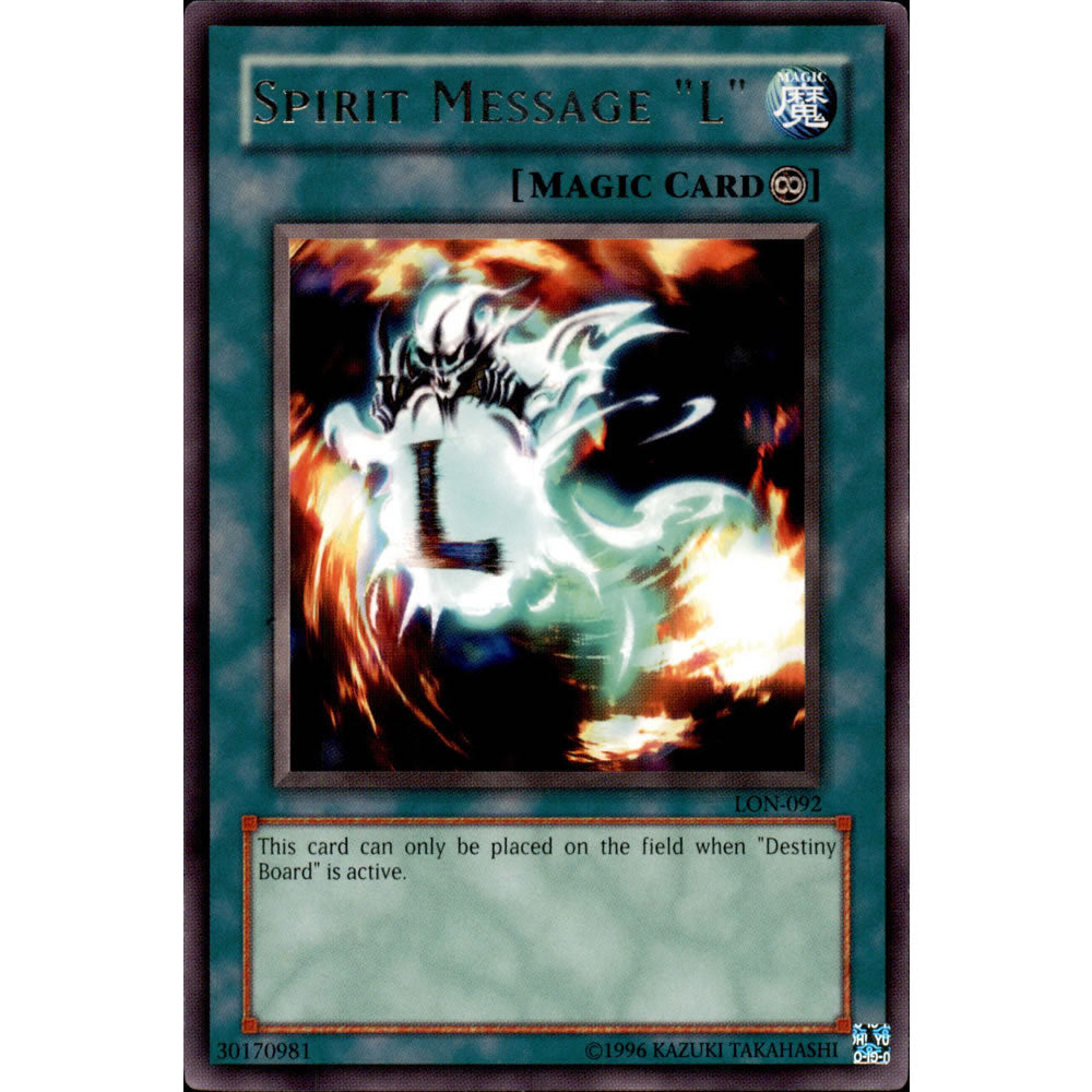 Spirit Message "L" LON-092 Yu-Gi-Oh! Card from the Labyrinth of Nightmare Set