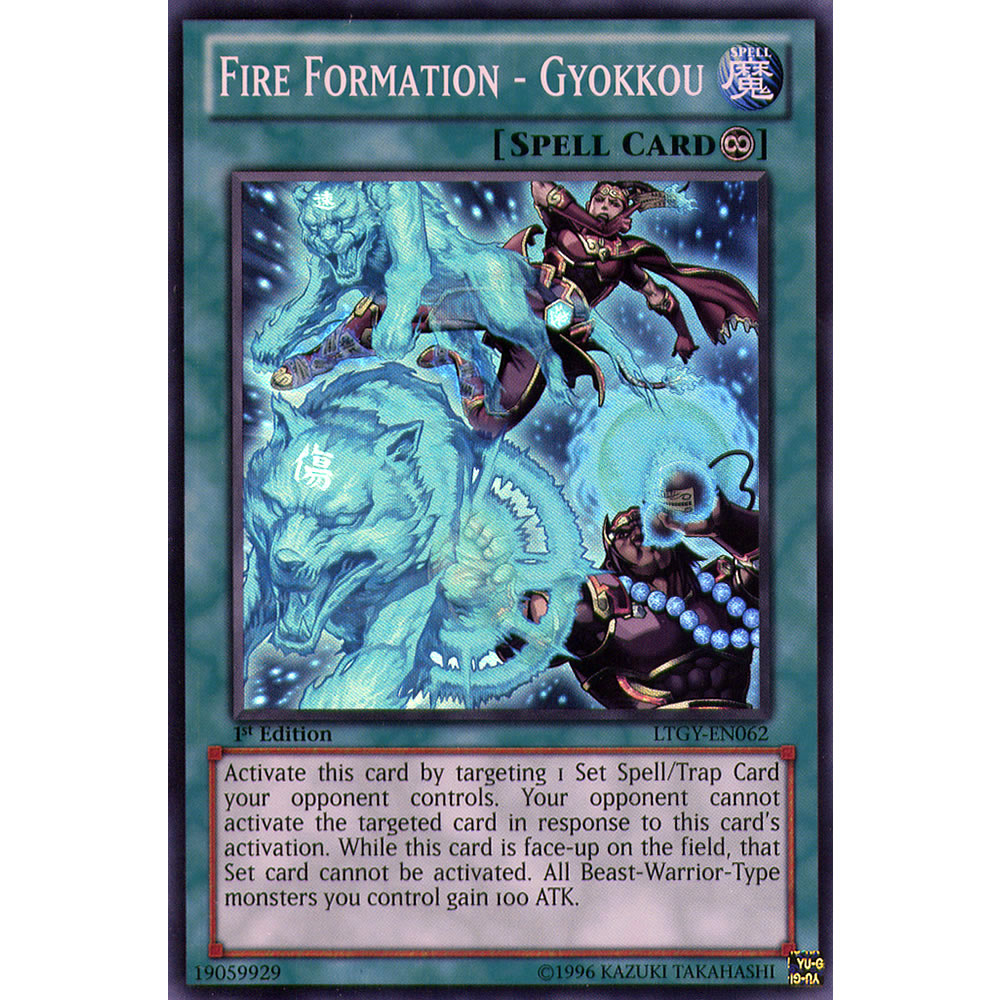 Fire Formation - Gyokkou LTGY-EN062 Yu-Gi-Oh! Card from the Lord of the Tachyon Galaxy Set