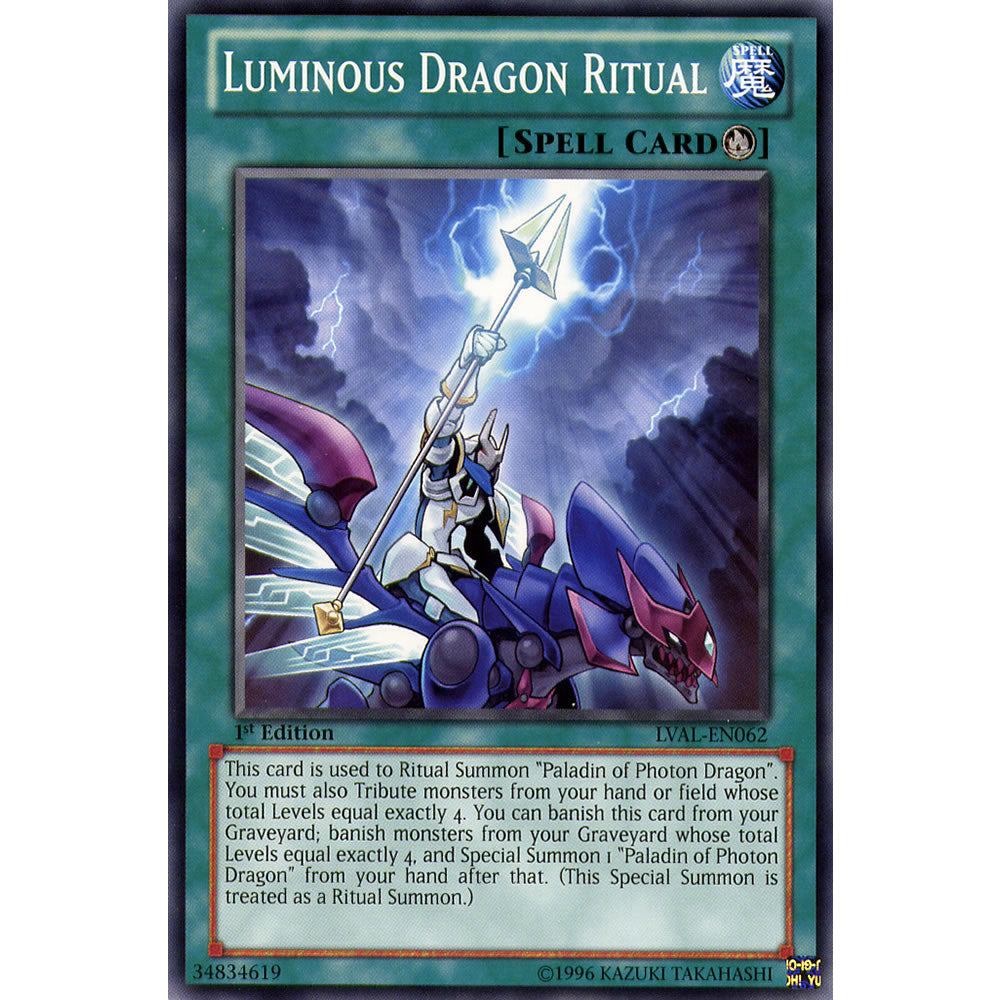 Luminous Dragon Ritual LVAL-EN062 Yu-Gi-Oh! Card from the Legacy of the Valiant Set