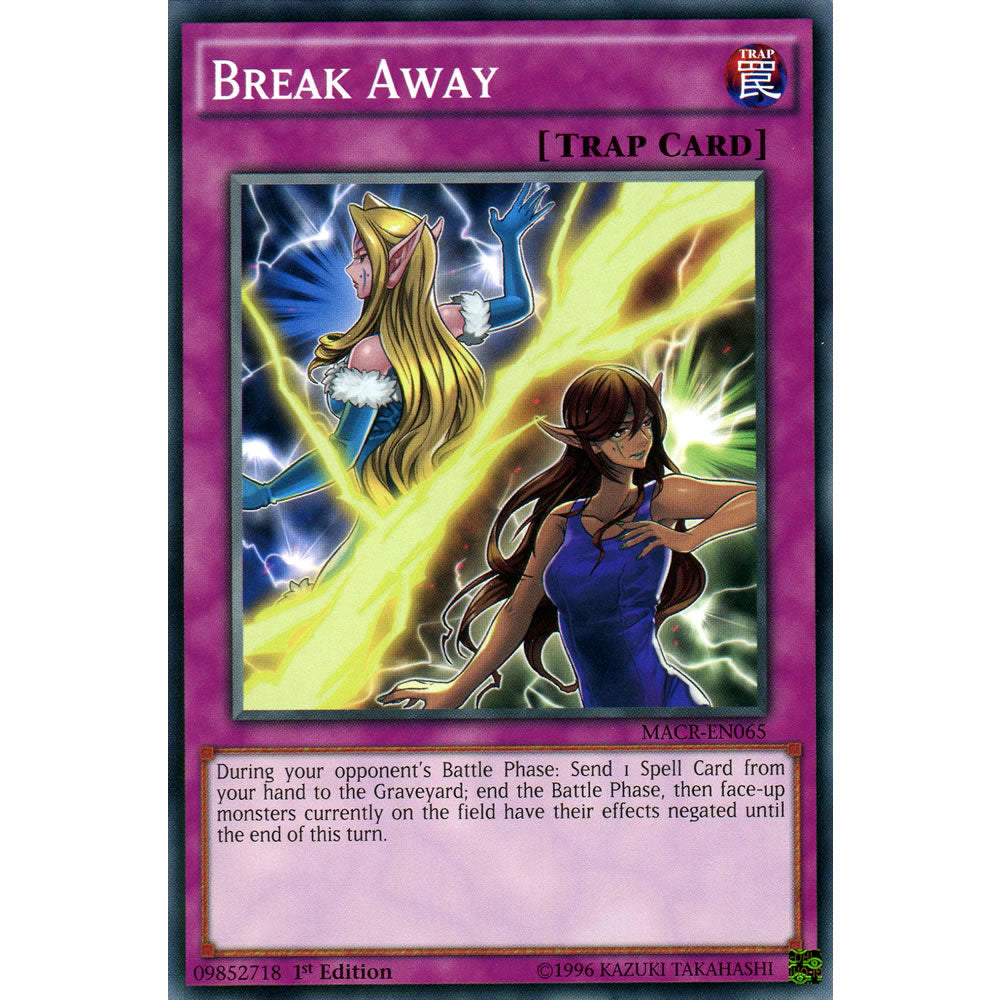 Break Away MACR-EN065 Yu-Gi-Oh! Card from the Maximum Crisis Set