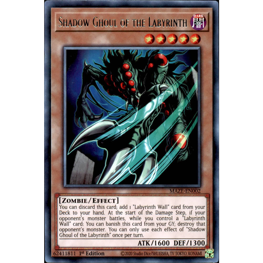 Shadow Ghoul of the Labyrinth MAZE-EN002 Yu-Gi-Oh! Card from the Maze of Memories Set