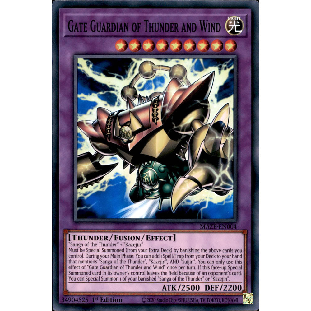 Gate Guardian of Thunder and Wind MAZE-EN004 Yu-Gi-Oh! Card from the Maze of Memories Set