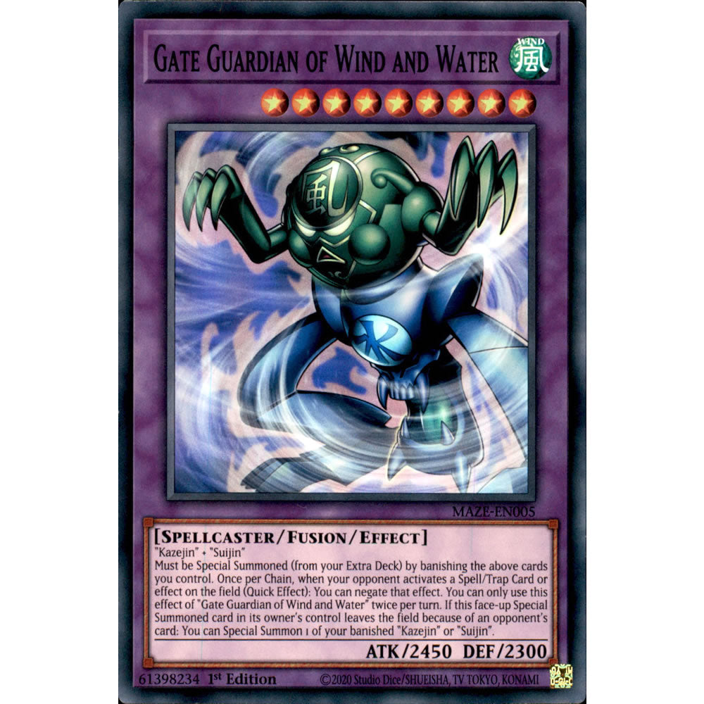 Gate Guardian of Wind and Water MAZE-EN005 Yu-Gi-Oh! Card from the Maze of Memories Set