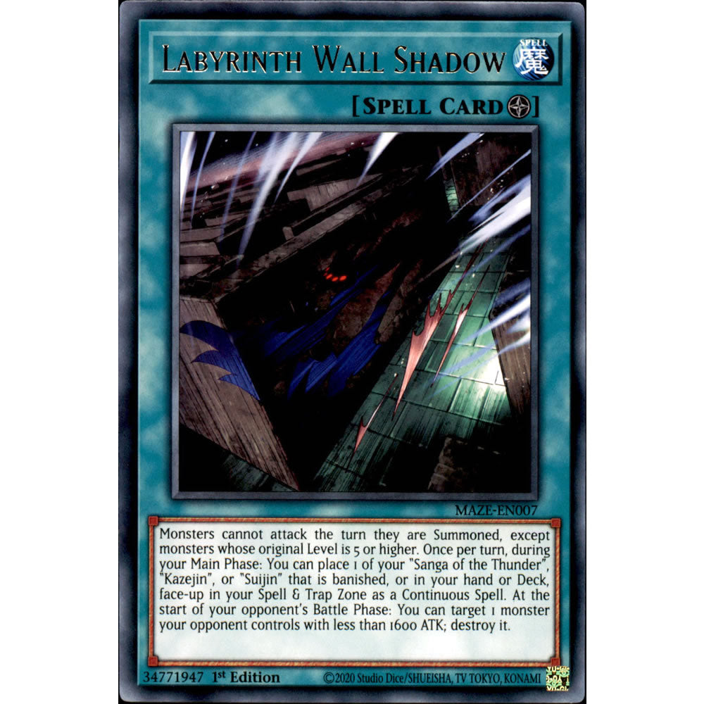 Labyrinth Wall Shadow MAZE-EN007 Yu-Gi-Oh! Card from the Maze of Memories Set