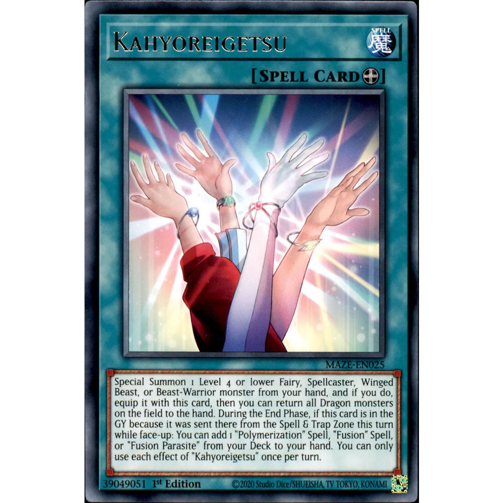 Kahyoreigetsu MAZE-EN025 Yu-Gi-Oh! Card from the Maze of Memories Set