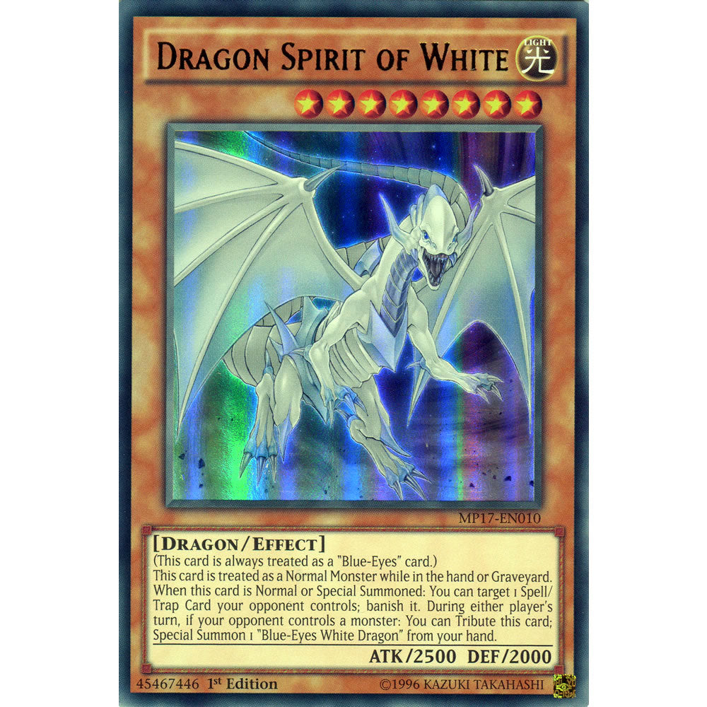 Dragon Spirit of White MP17-EN010 Yu-Gi-Oh! Card from the Mega Tin 2017 Mega Pack Set