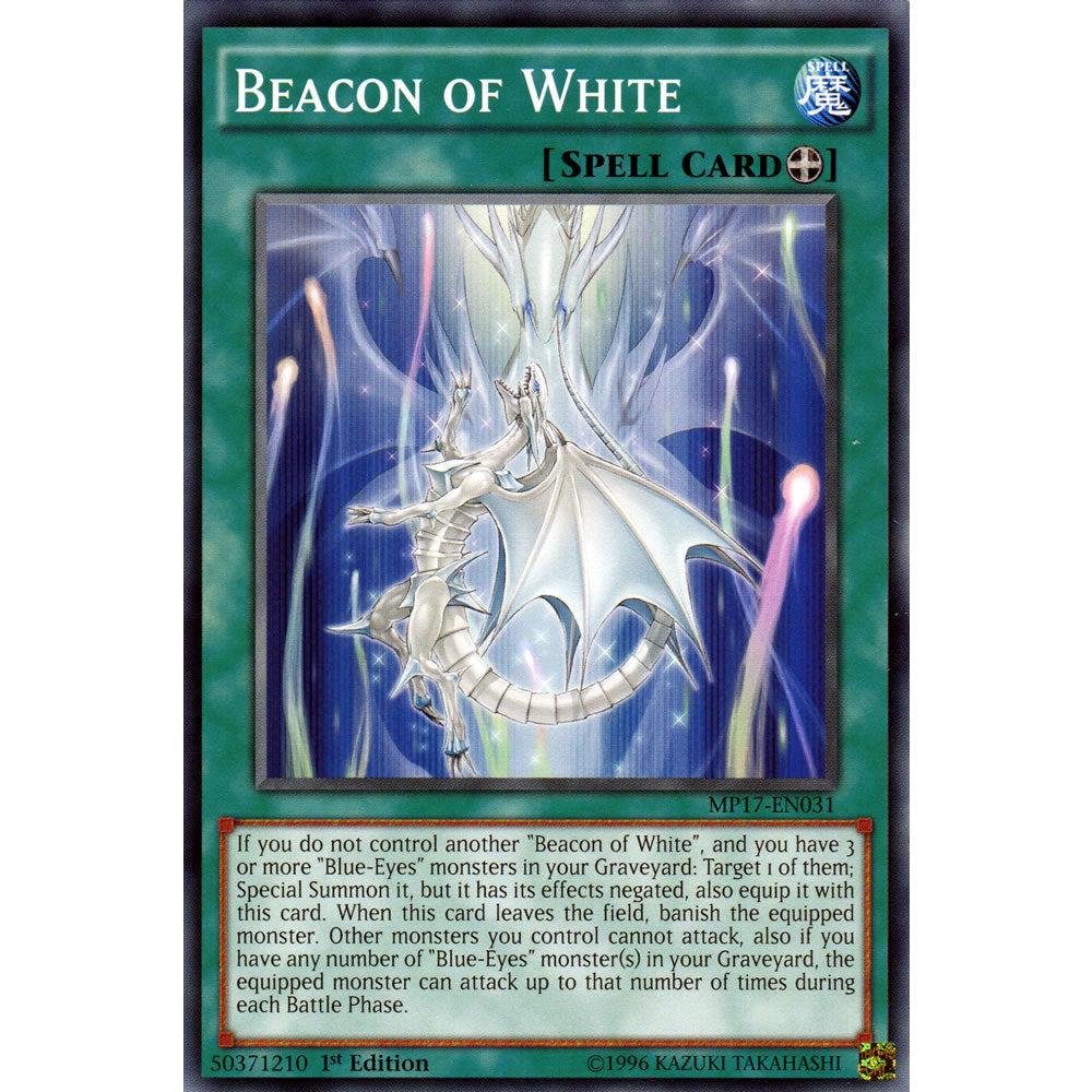 Beacon of White MP17-EN031 Yu-Gi-Oh! Card from the Mega Tin 2017 Mega Pack Set