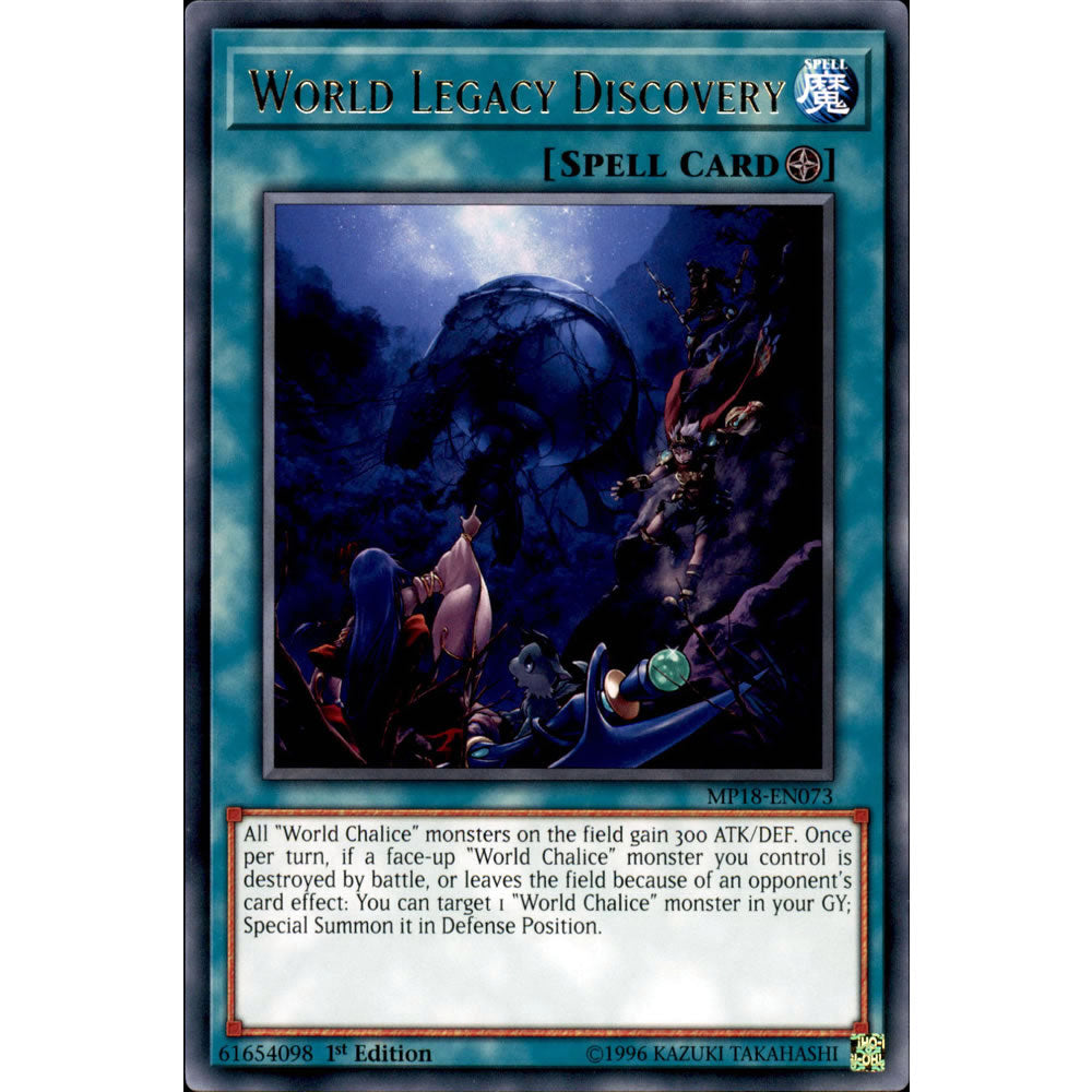 World Legacy Discovery MP18-EN073 Yu-Gi-Oh! Card from the Mega Tin 2018 Mega Pack Set