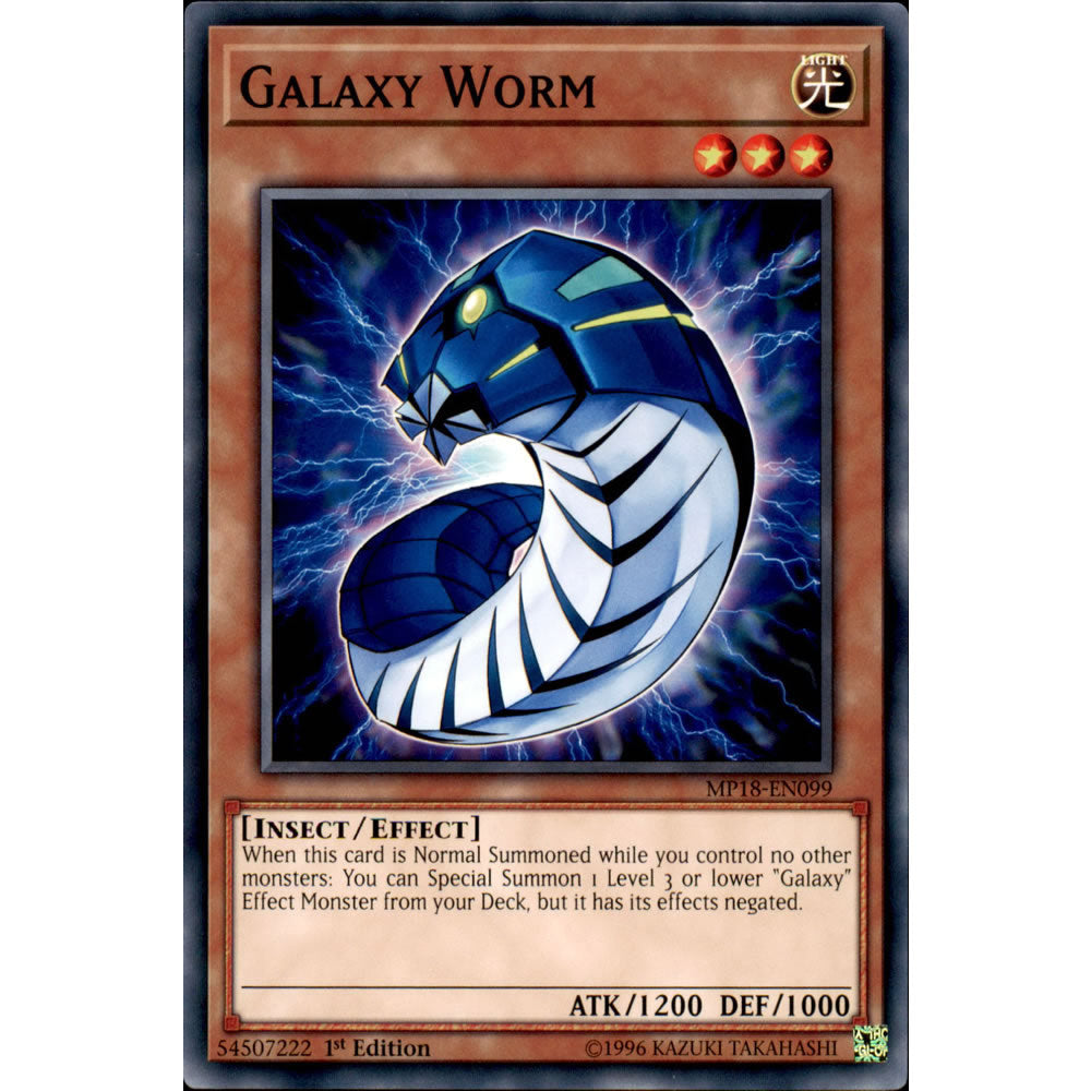 Galaxy Worm MP18-EN099 Yu-Gi-Oh! Card from the Mega Tin 2018 Mega Pack Set